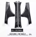 Ốp bậc chân Subaru Forester